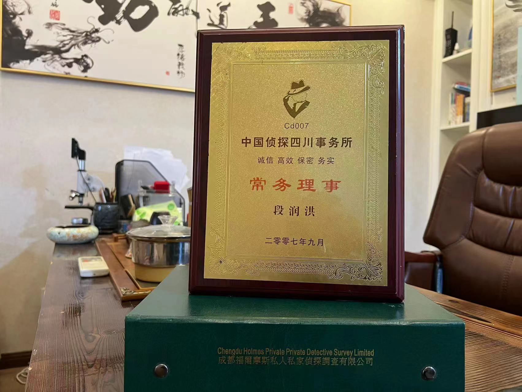 宝鸡市私家调查解析婚外情可能造成的影响