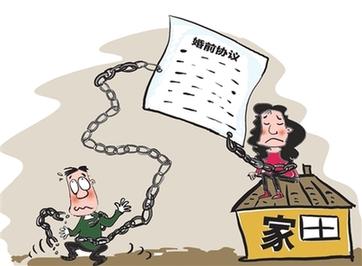宝鸡市婚姻调查取证