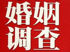 「宝鸡市取证公司」收集婚外情证据该怎么做