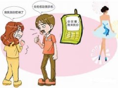 宝鸡市寻人公司就单身女孩失踪原因总结